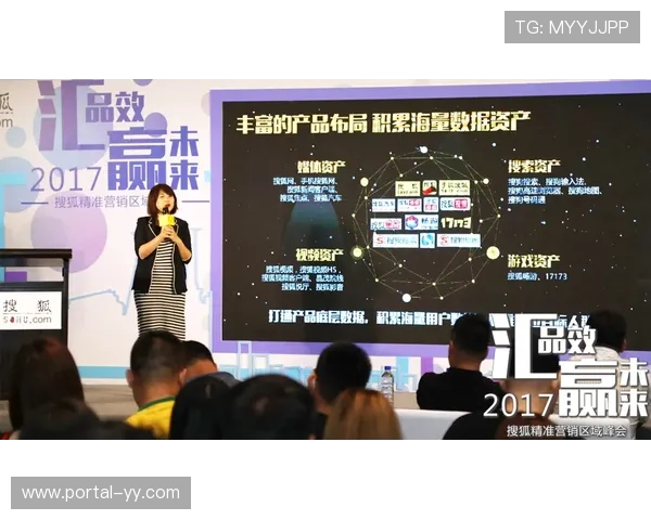 全民健身公共服务平台依托数据互联 实现资源精准匹配