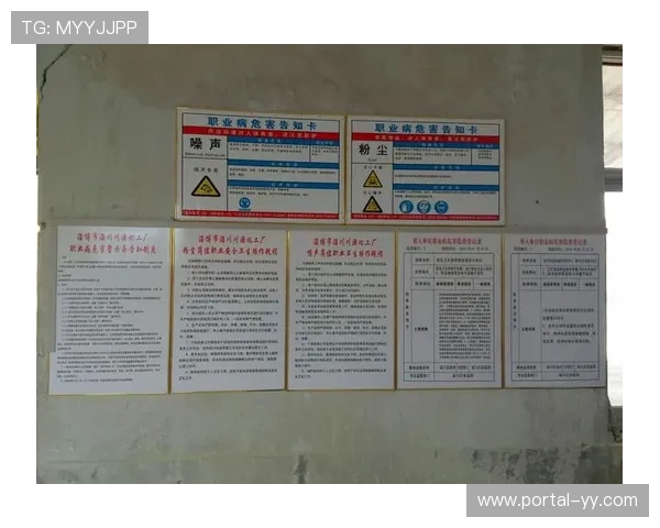 运动员伤残保障体系健全 化解职业风险解除后顾之忧