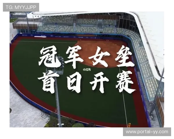 全国女子垒球冠军杯赛计划8月举办