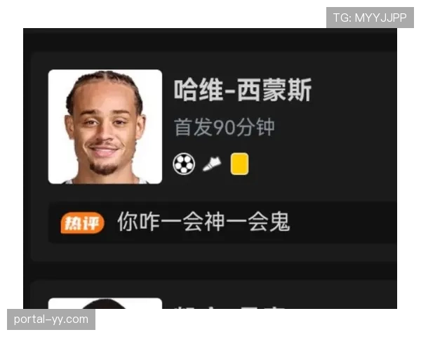 热刺2-2布莱顿，射正6-3占优但未能取胜，效率与结果脱节